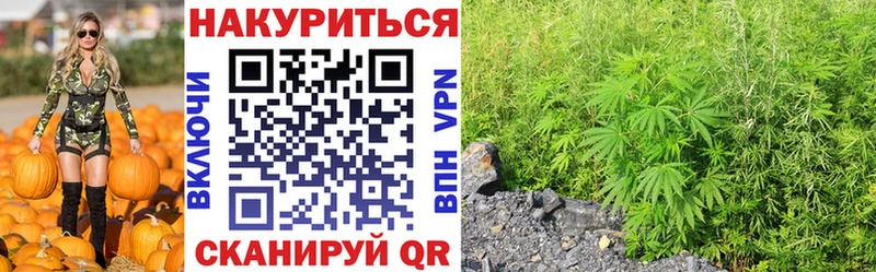 Где купить наркотики Белинский НБОМе  СОЛЬ  ГАШ  Бошки Шишки  Галлюциногенные грибы 
