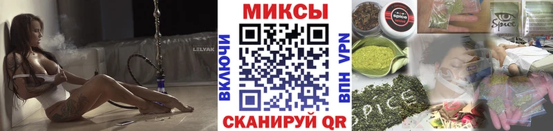 Бутират оксибутират  где можно купить наркотик  Белинский 
