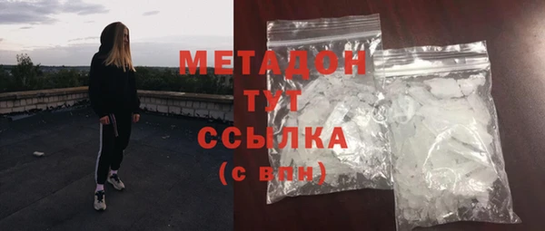 твердый Аркадак