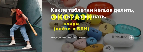 твердый Аркадак