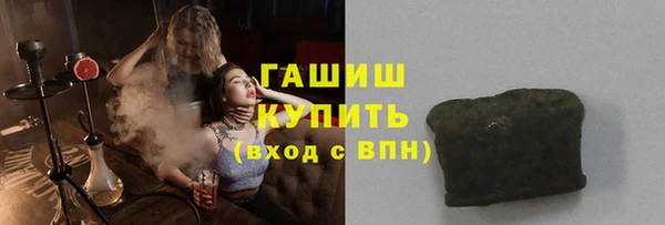 твердый Аркадак
