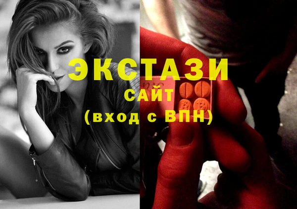 твердый Аркадак