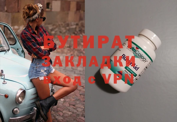 не бодяженный Алапаевск